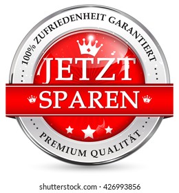 Save Now. 100% satisfaction guaranteed. Premium Quality button / icon  German language