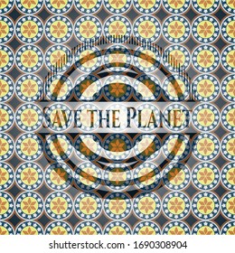 Speichern Sie das arabeske Planet-Logo. arabische Dekoration.