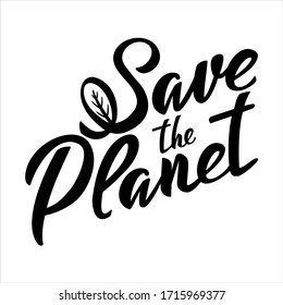 Guarde el icono de letras Planeta. Diseño ecológico. Estilo de vida ecológico cero residuos reciclados. Reciclar concepto Reutilizar Reducir. Ilustración manuscrita vectora aislada en fondo blanco.