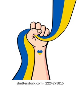 Save Ukraine demonstration, Stop War peaceful protest poster. Human arm fist with Ukrainian flag. Background vector illustration with copy space of raising hand.