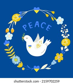 Save Ukraine pigeon and floral frame.Vector Childish print for social media, poster and banner design.