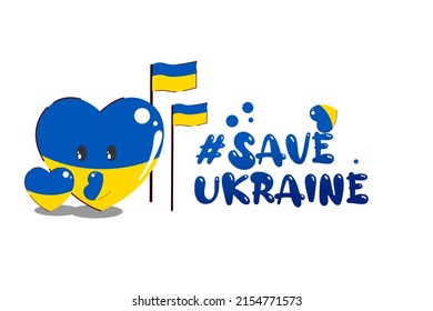 save ukraine , pray for ukraine , stop war illustration symbol  vector 