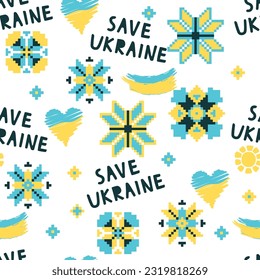 Save Ukraine - seamless pattern with inscription handwritten.Elements of ethnic ornaments,hearts and brush strokes.Blue and yellow color.Anti - war background or texture.Vector illustration on white.