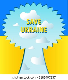 Save Ukraine. The sky and clouds through a strong tree against the background of the yellow-blue flag of Ukraine. Paper cutting style. Poster ,banner and postcard.