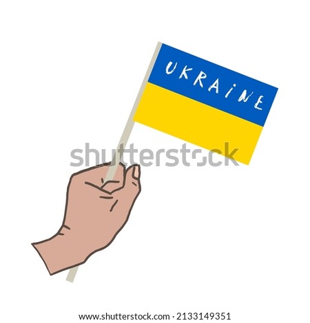 Save Ukraine, Stop War. Raised human hand holding a waving blue and yellow Ukrainian flag. Concept of resistance. Background demonstration acts for defending Ukraine against Russia attacks. Vector