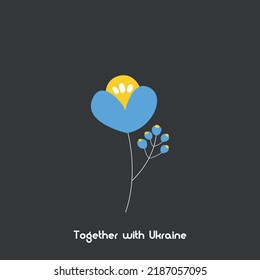 Save Ukraine. Vector illustration with blue and yellow color. Background design with flower