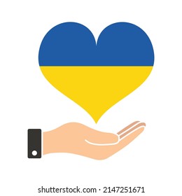 Save Ukraine Vector Illustration Design Template.