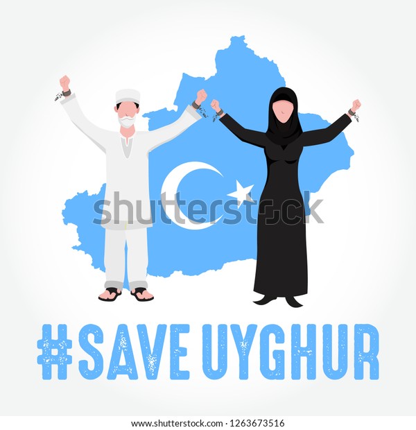 Save Uyghur Vector Illustration Uyghur Peoples 库存矢量图 免版税