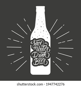 ビール 手書き の画像 写真素材 ベクター画像 Shutterstock