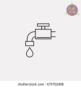 save the water line icon