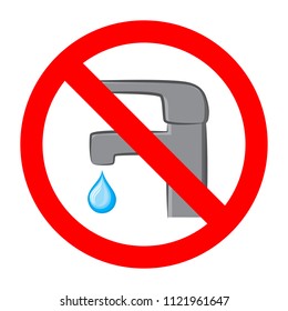 Save water sign faucet icon. Simple flat vector illustration.