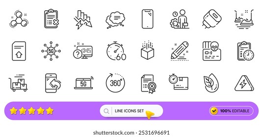 Saving electricity, Cardboard box and Inspect line icons for web app. Pack of Cyber attack, Timer, Delivery cart pictogram icons. Augmented reality, Incoming call, Exam time signs. Search bar. Vector