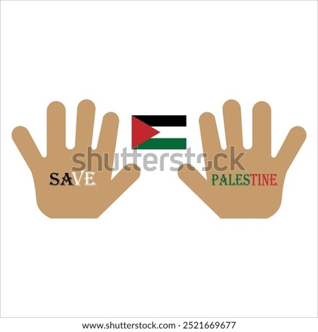 Saving Palestine is a form of our participation in the Islamic state which is being invaded by the Israeli state