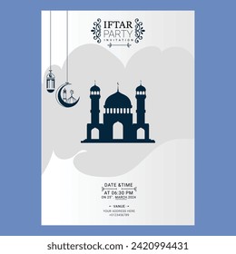 Savor the Moments: Ramadan Iftar Invitation Cards – Timeless Designs for Unforgettable Gatherings!  #IftarInvitations #RamadanCelebration