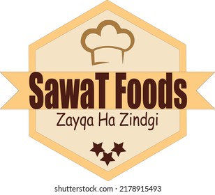 Sawat Foods Logo for foodies hub and restaurant business