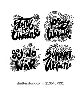 Dile no a la guerra. Yo apoyo a Ucrania. Recen por Ucrania. Grabado manual para su diseño