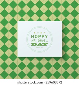 Scalable minimal 3D vector text box on vivid geometric pattern background for holiday greeting, cover design, web page banner, wallpaper - St. Patrick's Day version