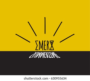 Scalable vector graphic puzzle, which consists of sun rays, sign of summation (sum), a text "mer", an hourglass symbol (time) and shadows in the form of an inscription "summertime"