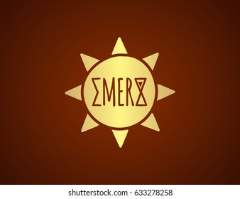 Scalable vector graphic puzzle, which consists of sun icon, sign of summation (sum), a text "mer" and an hourglass symbol (time). If you replace images with text, you will get the word summertime