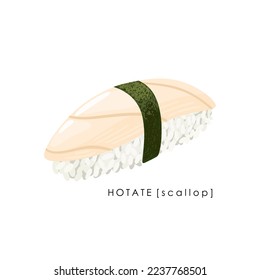 Sushi nigiri de vieiras sobre fondo blanco. Hotate nigiri. La comida tradicional japonesa. Vector clipart.