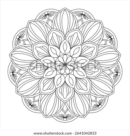 
Scalloped Edge Mandala Coloring Page with Flowing Petals and Curved Borders - Elegant Adult Art Therapy Vector Design for Relaxation and Mindfulness Practice - Black and White Line Art