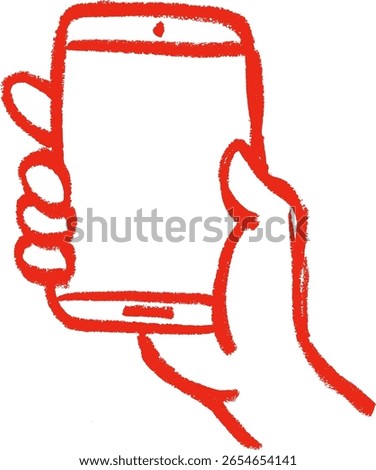 Scan Qr Code From Mobile Icon Crayon Chalk Drawing Vector