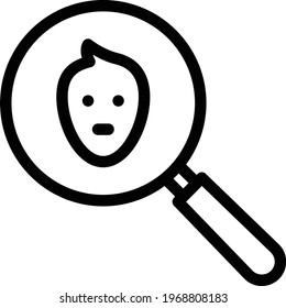 scan vector thin line icon