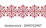 Scandinavian folk art christmas stamp pattern border seamless vector. Ethnic Nordic style flowers ornament decoration. Finnish, Swedish, Dannish and Norwegian style holiday design.