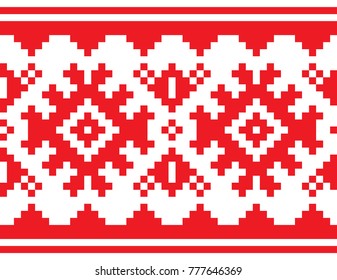 Scandinavian, Nordic vector belt seamless pattern, Lapland long red folk art design, Sami people traditional embroidery.
Repetitive design inspired by traditional fashion worn by Laplanders