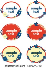 Scandinavian retro design frame material illustration