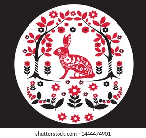 Scandinavian round pattern of folk art in black and red Finnish style, Scandinavian style. Forest monochrome design with trees, flowers and a rabbit. Vector illustration