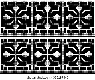 Scandinavian seamless pattern of geometric shapes. The idea for the packaging, textile. Vector illustration.