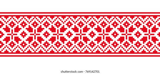 Scandinavian seamless pixel pattern. Winter ornament. Knitted Christmas and New Year's embroidery.