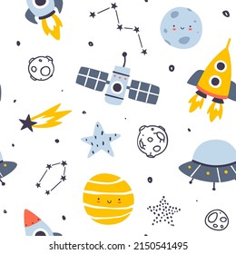 Scandinavian space adventure pattern. Cosmic seamless vector print for baby fabric and nursery wallpaper.