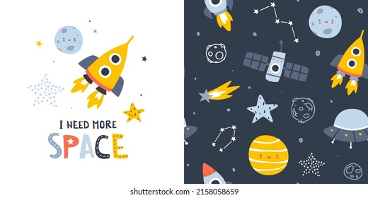 Scandinavian space adventure pattern set. Cosmic seamless vector print for baby  pajamas.