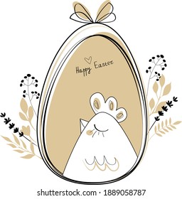 Scandinavian style chicken in a golden egg. The inscription Happy Easter on a gold background. Easter greeting card, invitation, poster, banner. Vector stock illustration