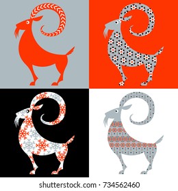 Scandinavian traditional Christmas decoration: Set of 4 Yule Goats  with different patterns. Julbock. Vector illustration