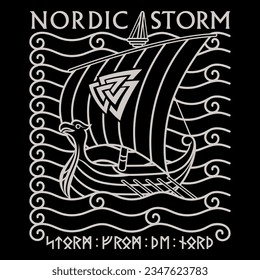 Scandinavian Viking design. Viking ship Drakkar sails on the waves of the stormy sea, isolated on black, vector illustration