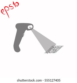 Scanner grey icon.