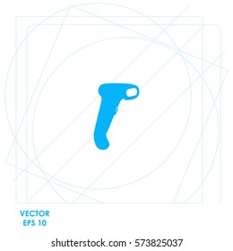 Scanner  icon. Vector design.