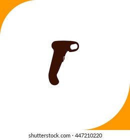 Scanner sign. Brown icon on white background