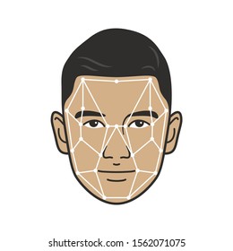 Scanning grid for face recognition. Biometrics. Scanning grid with face. Isolated vector illustration