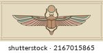 Scarab artwork. egyptian sacred Scarab wall art design. beetle with wings Vector illustration logo, personifying the god Khepri. Symbol of the ancient Egypt