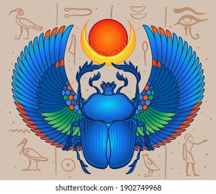 Scarabaeus sacer, Dung beetle. Sacred symbol of in ancient Egypt. Fantasy ornate insects. Isolated vector illustration. Spirituality, occultism, chemistry, occult sun tattoo.