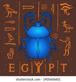 Scarabaeus sacer, Dung beetle. Sacred symbol of in ancient Egypt. Fantasy ornate insects. Isolated vector illustration. Spirituality, occultism, chemistry, occult sun tattoo.