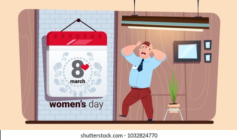 Scared Man Looking At Calendar 8 March Happy Women Day Creative Greeting Card Flat Vector Illustration