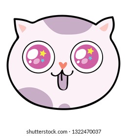 scared, sad, happy cat vector illustration.Carnival mask. funny cats emoji on a white background. Cute catoon card with colorful kittens. 
