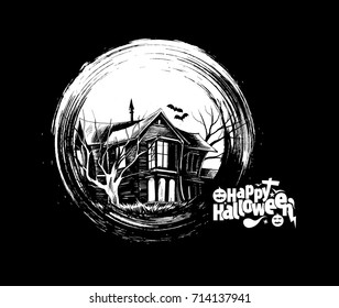 Scary farmhouse Hand Drawn Sketch Vector - Halloween background