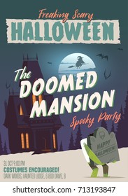 Scary Halloween Party invitation/card/background. Vector illustration.