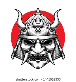 Samurai Mask Black White Vector Stock Vector (Royalty Free) 284697971